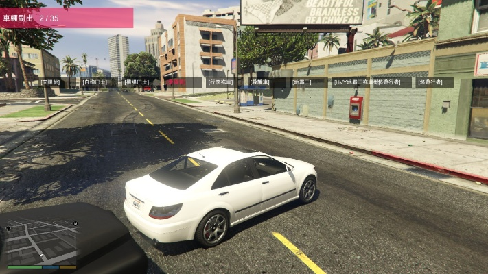 GTA5全版本修改器Holo_v9.757，玩家必备神器！