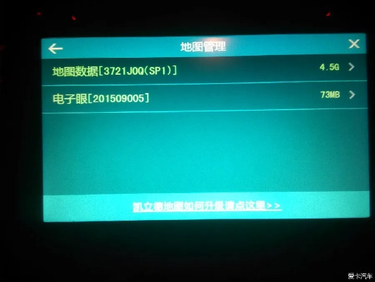 2025年10月13日 第2页