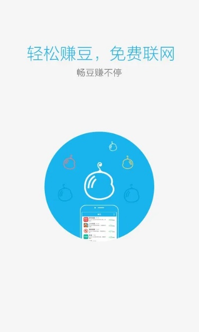 豆朋下载安全解析方案_v3.848 增强版解析方案