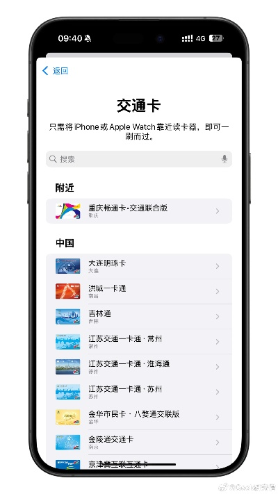 指李推张