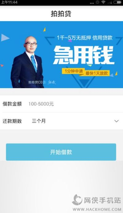 张张屈屈