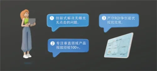 小妖客服软件下载与高速响应策略解析，yShop v1.536全面介绍