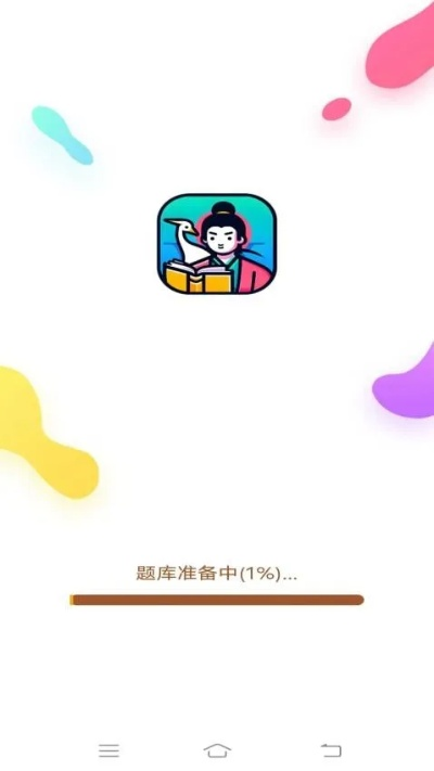 抛砖引玉