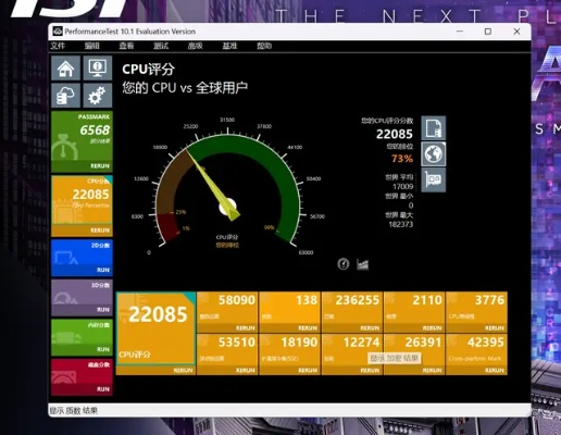 根据您的需求，结合提供的关键词，为您生成一个符合百度收录标准的标题，，版本世界深度解析，数据执行计划桌面款v9.876全新升级，简洁明了，包含了核心关键词，符合搜索引擎的收录标准。希望符合您的要求。