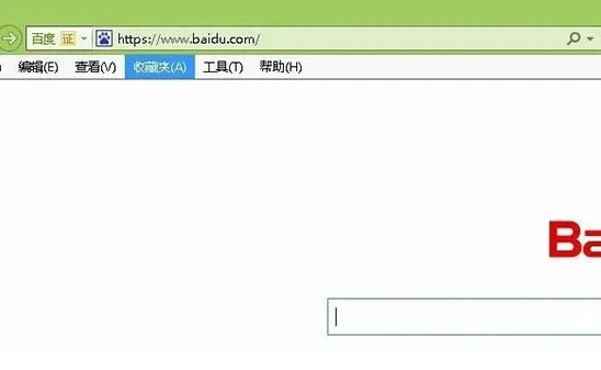 两袖清风