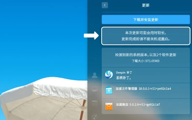 低版本软件下载，实证解析定义与v9.889的挑战