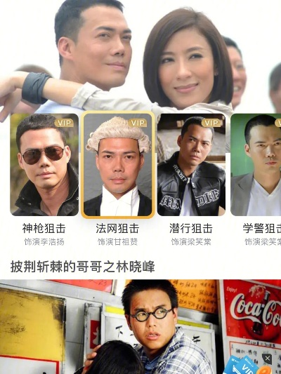 TVB官方账号下载指南，详细步骤解析 9DM_v9.251