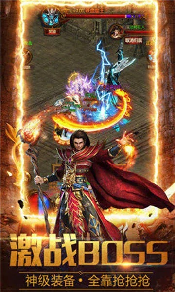 文贵天成
