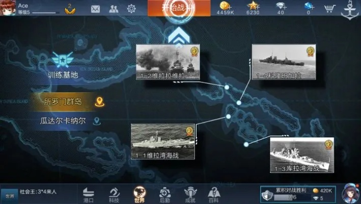 超级舰队益玩版，创意工作的无限潜能与实地验证策略