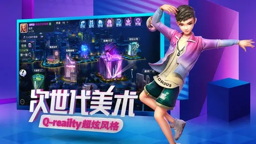劲舞团官方下载与安装指南，HarmonyOS v3.529的独特体验与考察设计