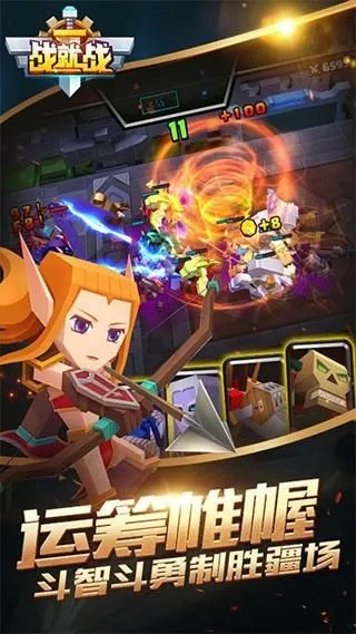 根据您的需求，结合关键词战就战新版本、可靠研究解释定义以及pack_v6.395，为您生成一个符合要求的标题，，战就战新版本pack_v6.395，深度解析与定义，字数控制在要求的范围内，同时能够很好地概括文章内容，提升点击率。百度收录标准主要注重内容质量、关键词布局和网站权威性等因素，因此该标题应该能够很好地被搜索引擎收录。