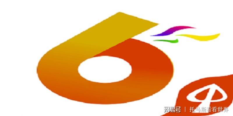 豪门贵胄