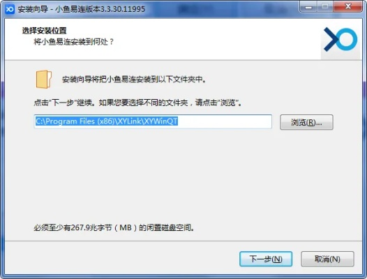 思比论坛手机L版v4.419，实证研究解析说明手册