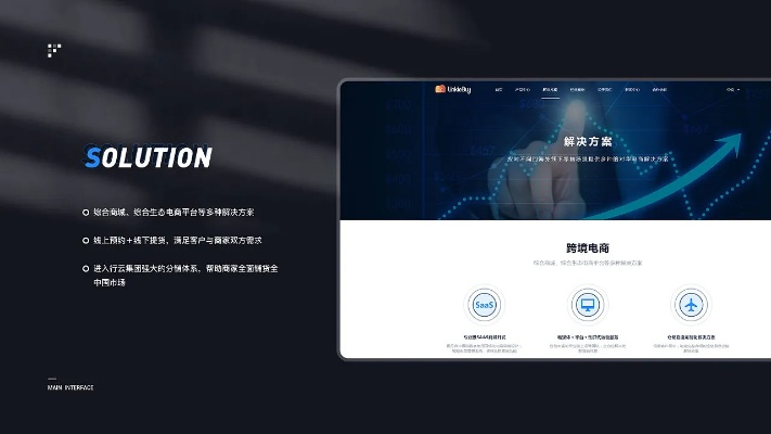 app资讯 第15页