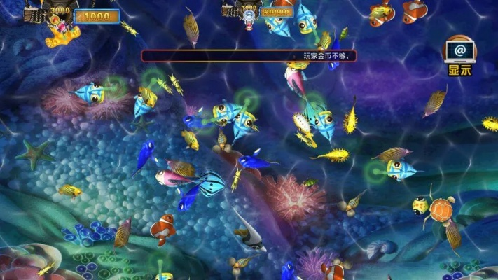 官方下载捕鱼游戏，创新启程与Advance v3.728深度解析