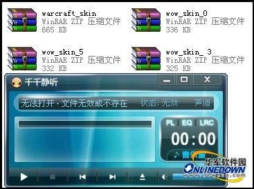 app资讯 第14页