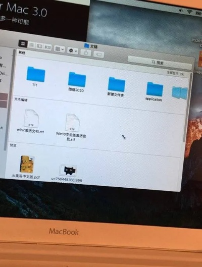 app资讯 第8页