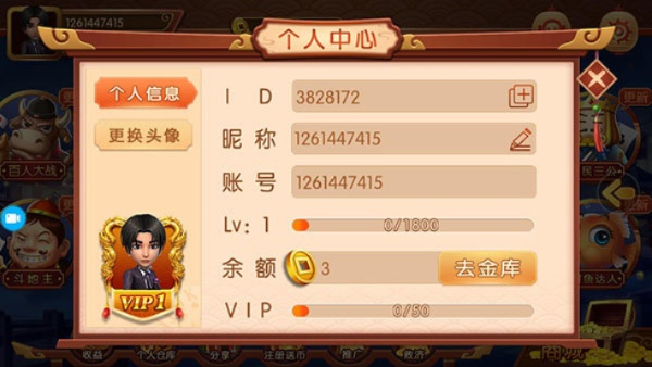闲逸棋牌版本全面设计执行方案升级发布，v7.357版本重磅来袭