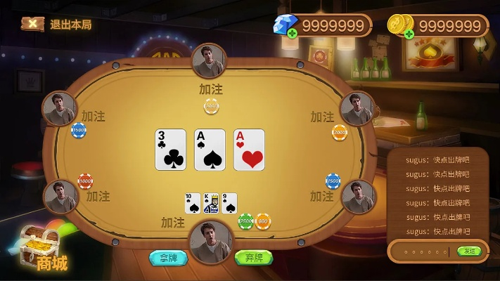 棋牌官网下载，高效实施方法与APP v10.329解析