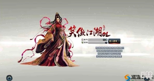 笑傲江湖数据整合方案进阶版 v4.969，宝藏级软件魅力解析