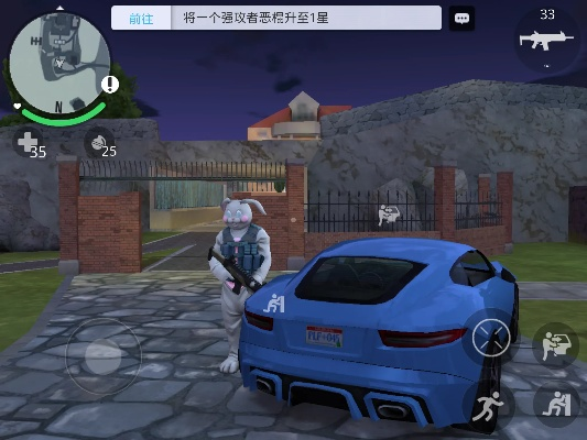 孤胆车神版本v8.245，连贯性方法深度评估的高级攻略