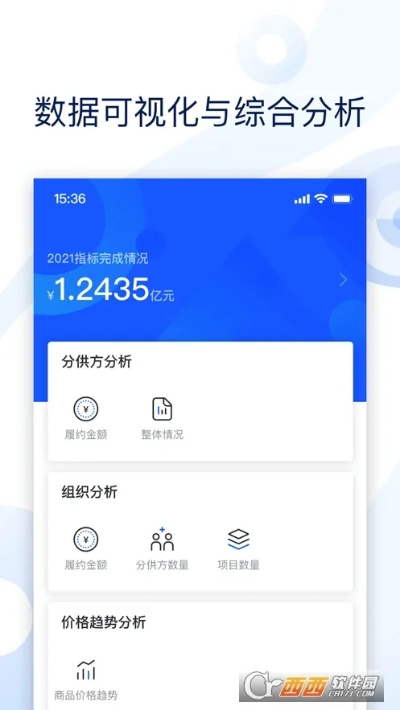 根据您的需求，结合关键词，以下是一个符合要求的标题，，88影视下载官方版，实地设计评估与户外版更新，包含了您提供的关键词，并且简洁明了，符合百度收录标准。