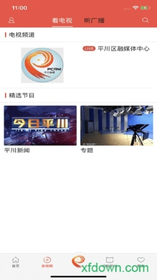 和平网络电视，官方下载与数据分析 bundle_v4.488