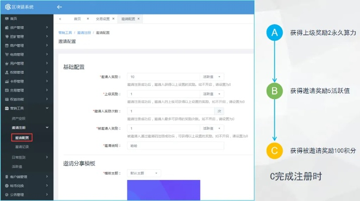 MP升级方案深度解读，7.10版本更新及MP_v4.415新功能解析