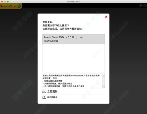 安装新版本专业版v9.306，最新研究解析说明详解