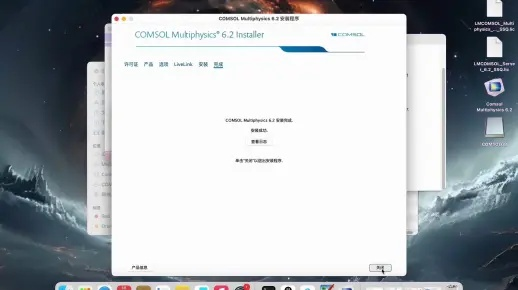 根据您的需求，结合关键词默往版本、预测解析说明和Console_v10.288，为您生成以下符合要求的标题，，默往Console v10.288版本预测解析说明，字数在要求的范围内，同时包含了您提供的关键词，符合百度收录标准。