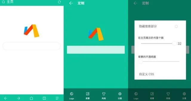 冷门宝藏软件推荐,强大应用鲜为人知