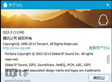 『QQ 2015版本下载指南，详细操作指导』