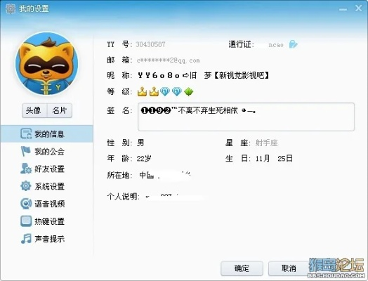 随时随地