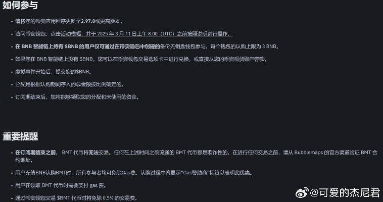 射飞逐走
