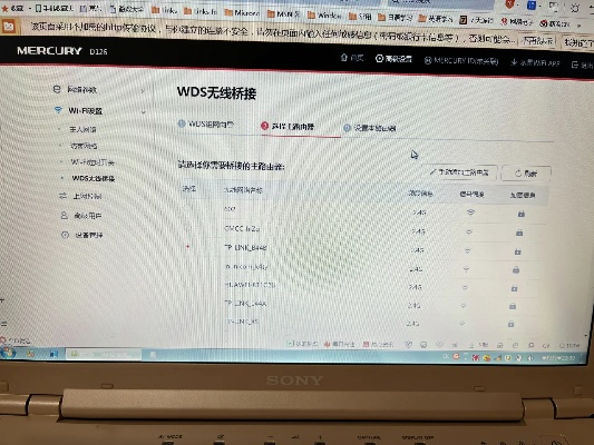 将错就错