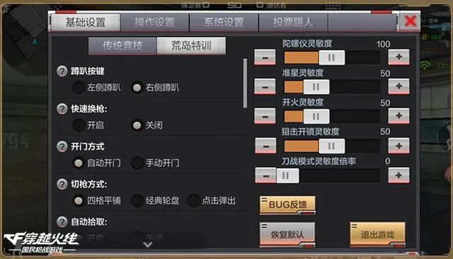 根据您的需求，结合关键词cf下载官方下载手机版、灵活解析实施和GT_v1.834，以下是一个符合要求的标题，，CF手游官方下载及解析实施指南（GT_v1.834），包含了关键词，同时简洁明了，适合作为网站编辑使用。字数控制在规定范围内，有利于吸引用户点击和阅读相关内容。