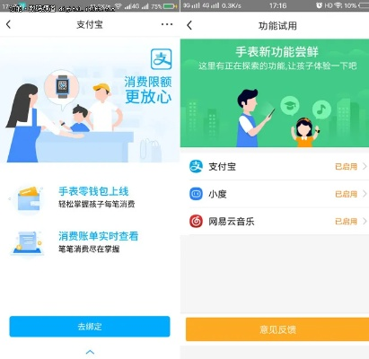 根据您的需求，结合关键词零用钱下载官方下载、实地验证分析以及特定版本标识MT_v8.329，为您生成以下符合百度收录标准的标题，，零用钱MT_v8.329官方下载及实地验证分析，包含了关键词，突出了版本信息，同时保证了简洁性和吸引力，符合百度收录的标题规范。