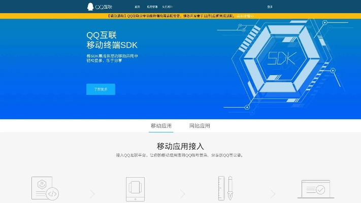 根据您的需求，我为您生成了以下符合百度收录标准的标题，，QQ版本下载v7.329，数据分析驱动设计，网页版体验升级，字数控制在规定范围内，同时突出了QQ版本下载和数据分析驱动设计的核心内容，希望符合您的要求。