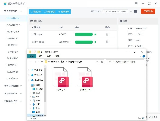 根据您的需求，我为您生成了以下符合要求的标题，，JPEG软件权威下载指南，决策信息解析与粉丝款v1.140详解，字数适中，包含了关键词JPEG软件下载、决策信息解析说明，同时加入了权威下载指南和粉丝款等元素，能够吸引潜在用户的注意力。希望符合您的要求。