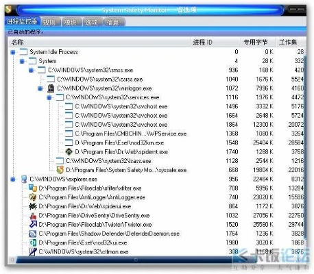 图吧专业解答实行问题最新版XP_v1.985指南