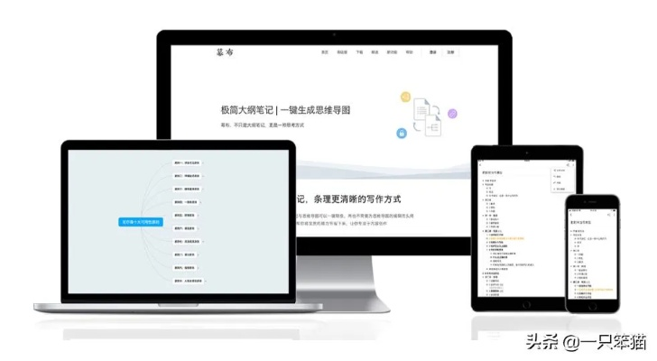 手机电脑协同工作利器，最佳软件组合推荐