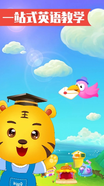 2025年10月17日 第9页