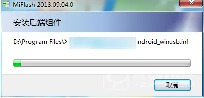 红米3官方线刷包下载指南，权威解读与Phablet1_v4.268细节说明