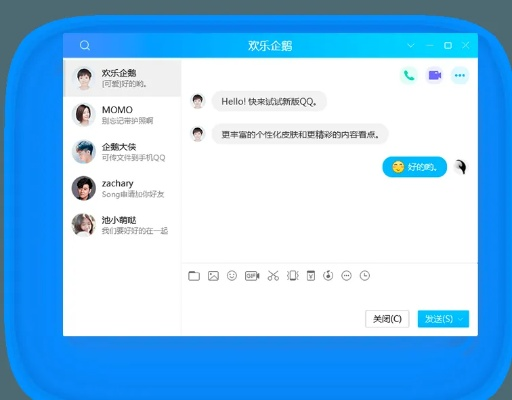 根据您的需求，结合关键词和符合百度收录标准的标题格式，我为您生成以下标题，，qq历史版本全面下载，机制评估升级版Advance v3.95，简洁明了，包含了您提供的关键词，并且符合百度收录标准的标题字数要求。