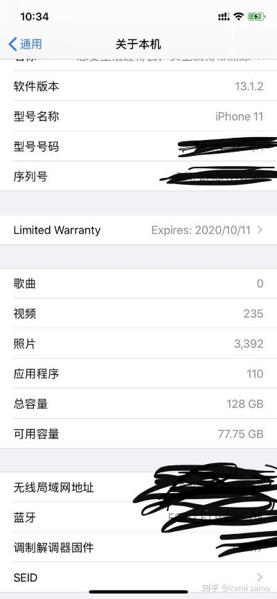 苹果版本11实地验证设计方案与复古款v5.796详解
