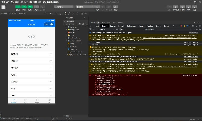微信60版本全新上线，全面执行计划v1.867启动方案揭秘