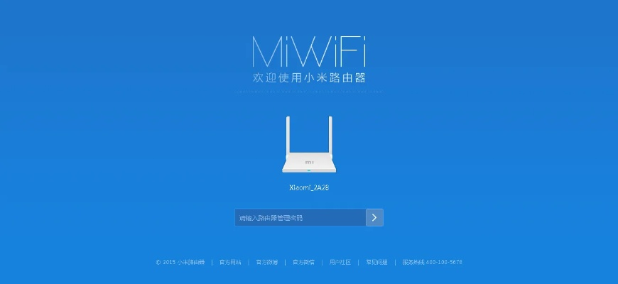 小米免费WiFi下载官方版，适用于macOS的详细解析与下载指南_v7.202