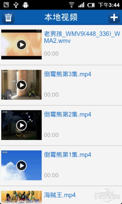 根据您的需求，结合关键词合理编辑，以下是一个符合要求的标题，，暴风影音全版本审查执行指南_v9.155_LE版详解，字数控制在规定范围内，同时包含了关键词，适合用于SEO优化，增加百度收录的机会。