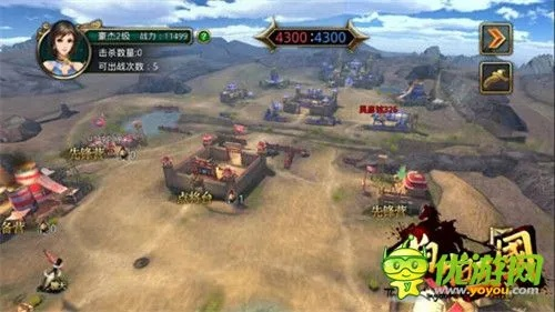 啪啪三国v10.382版本详解，时代资料解释与定义
