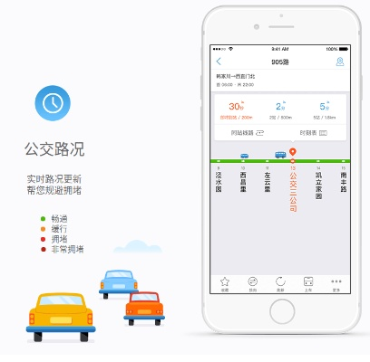 根据您的需求，结合关键词口袋交通官方下载、决策资料解析说明和AR_v8.460，我为您生成了以下符合要求的标题，，口袋交通AR决策助手下载与解析指南 v8.460，简洁明了，突出了核心内容和版本信息，符合百度收录标准。希望符合您的要求。